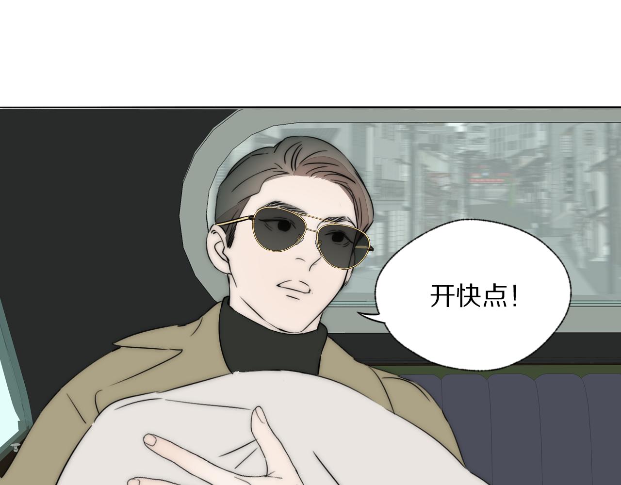 第50话 生死攸关54