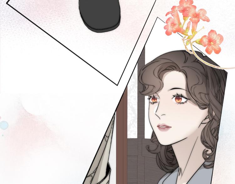 第25话  孩子的爸爸93