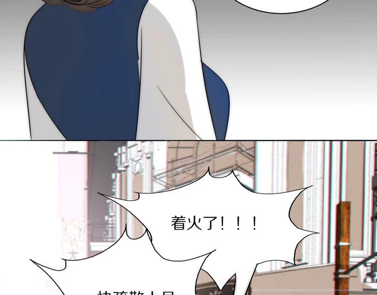 第6话  抓捕73