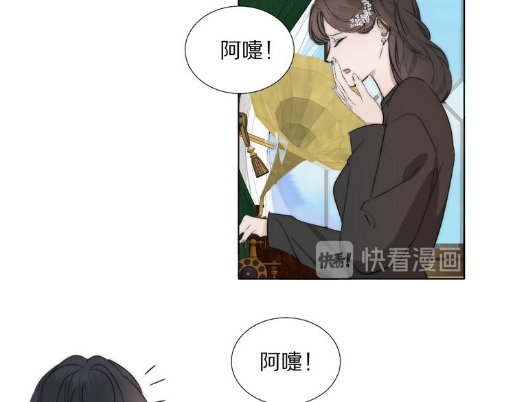 第12话  我的唯一幸运51
