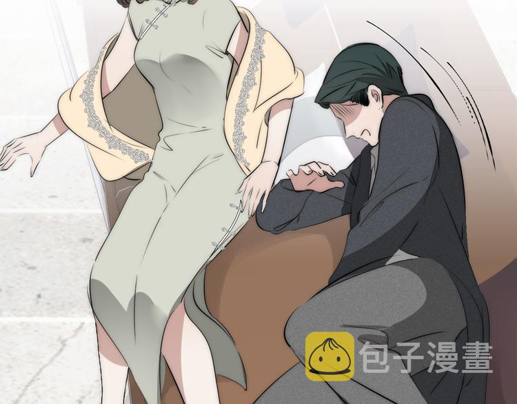 第9话  留宿10
