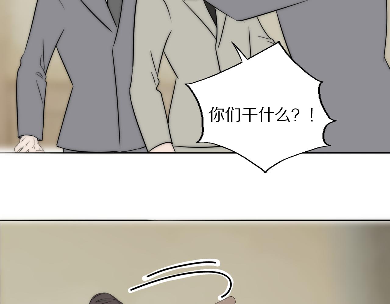 第49话 夺子38