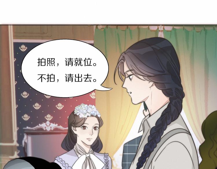 第2话  神秘照相馆85