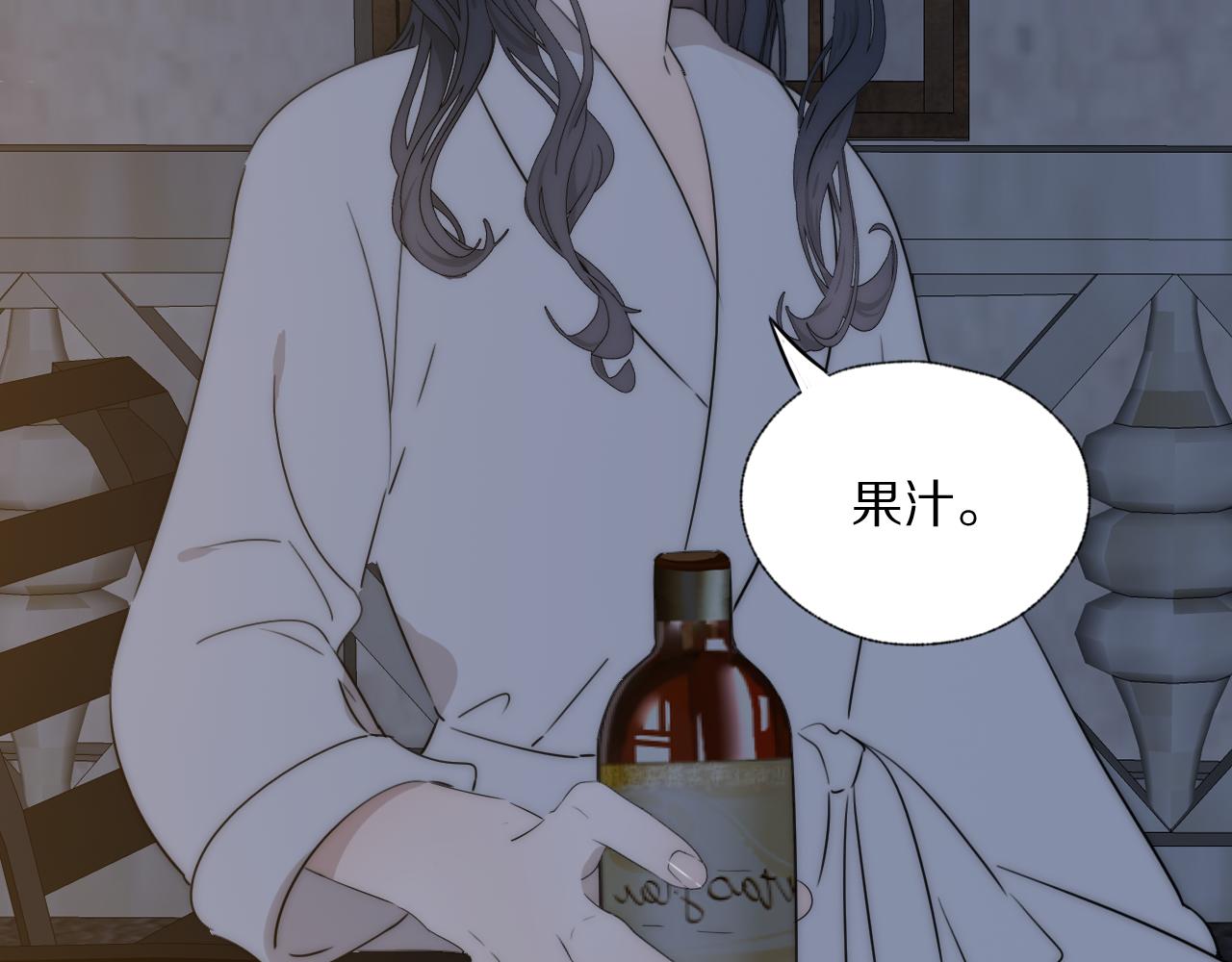 第42话 今晚的月色真美17