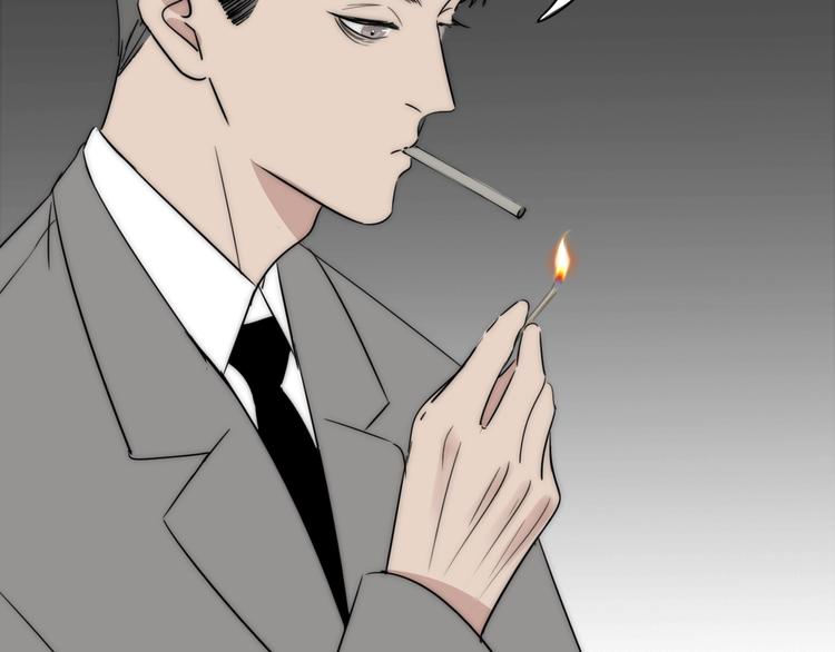 第8话  袒护67