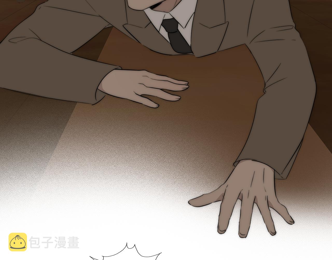 第45话 告别过去73