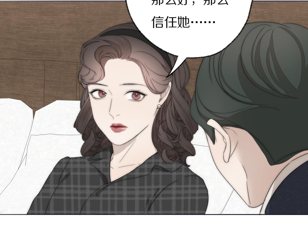 第37话 布局12