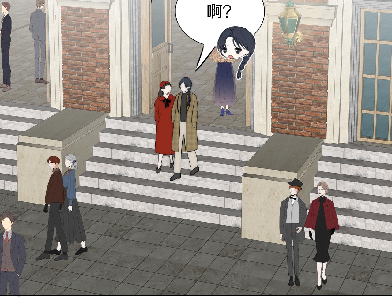 第47话 微怡72