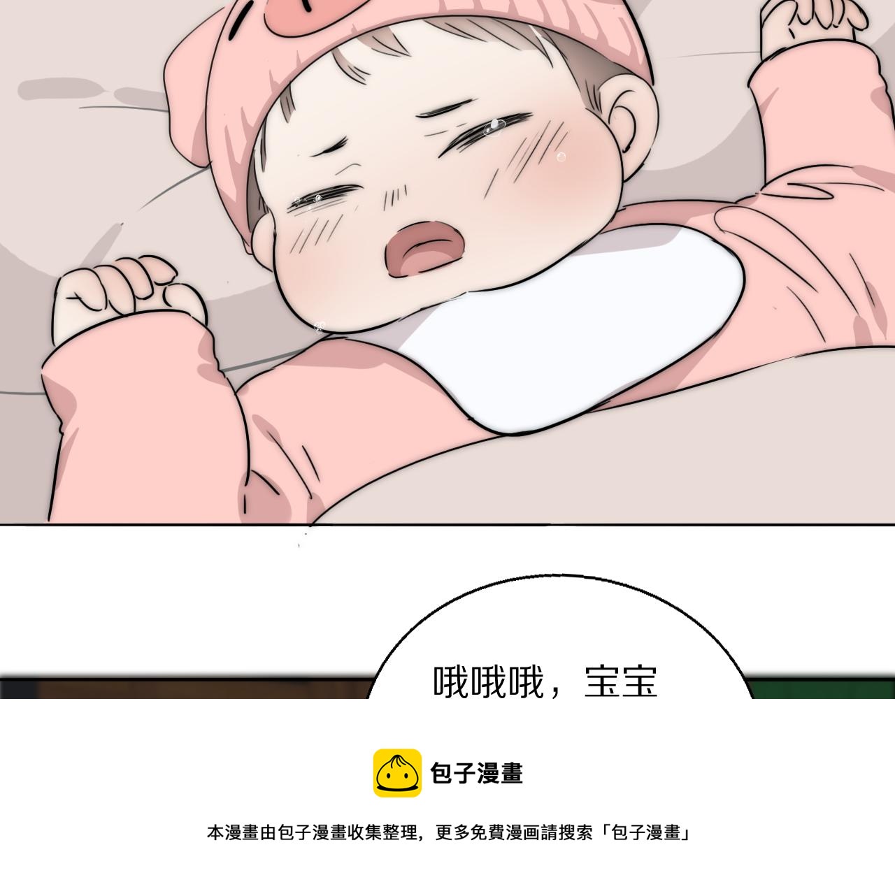 第53话 被还原的照片64