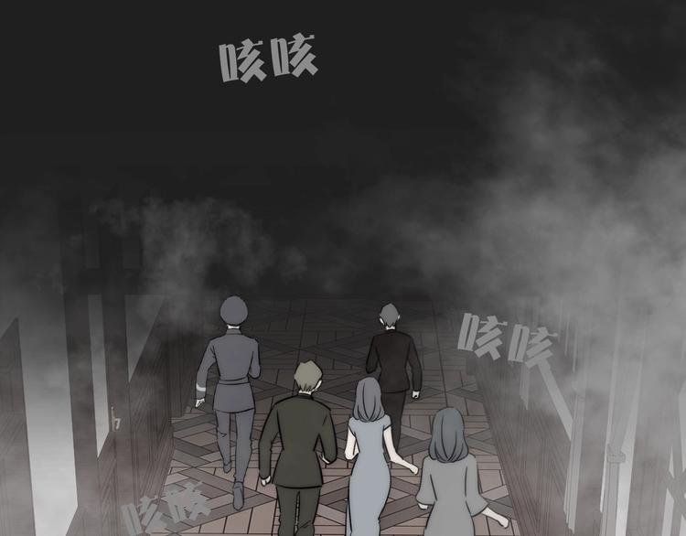 第6话  抓捕79