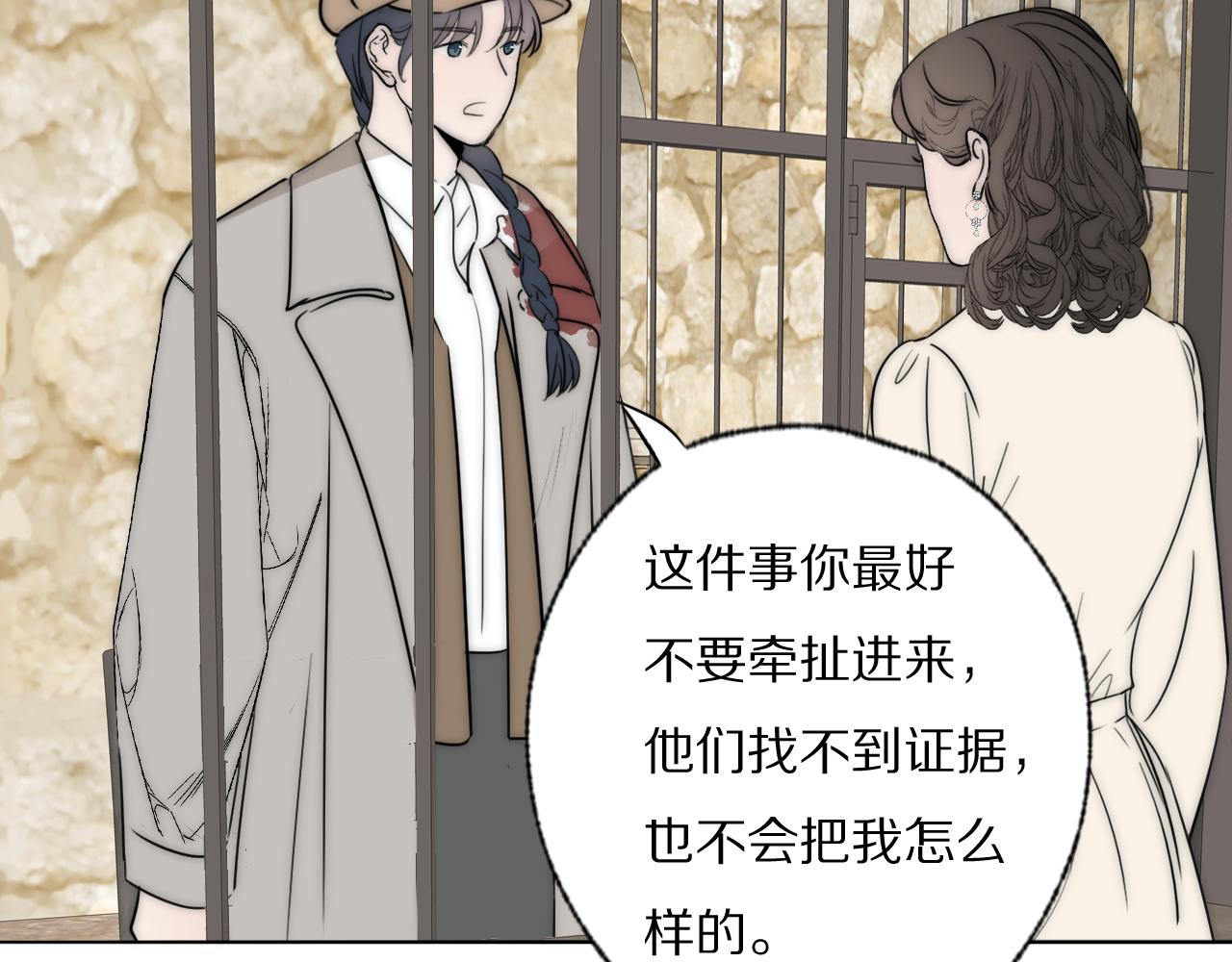 第35话 拯救15