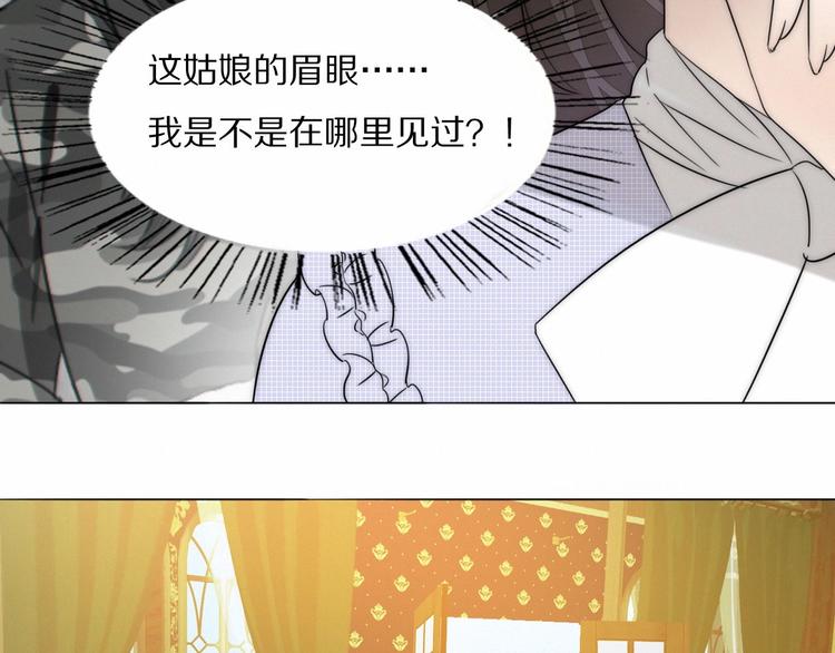 第2话  神秘照相馆58