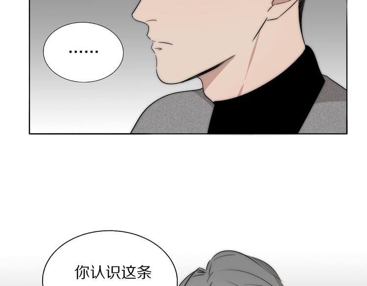 第15话 案件真相31
