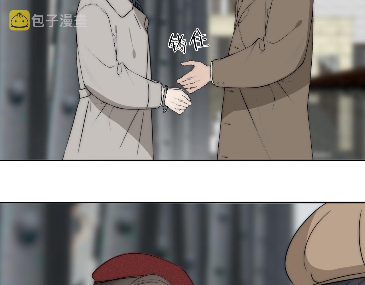 第33话 严微被捕58