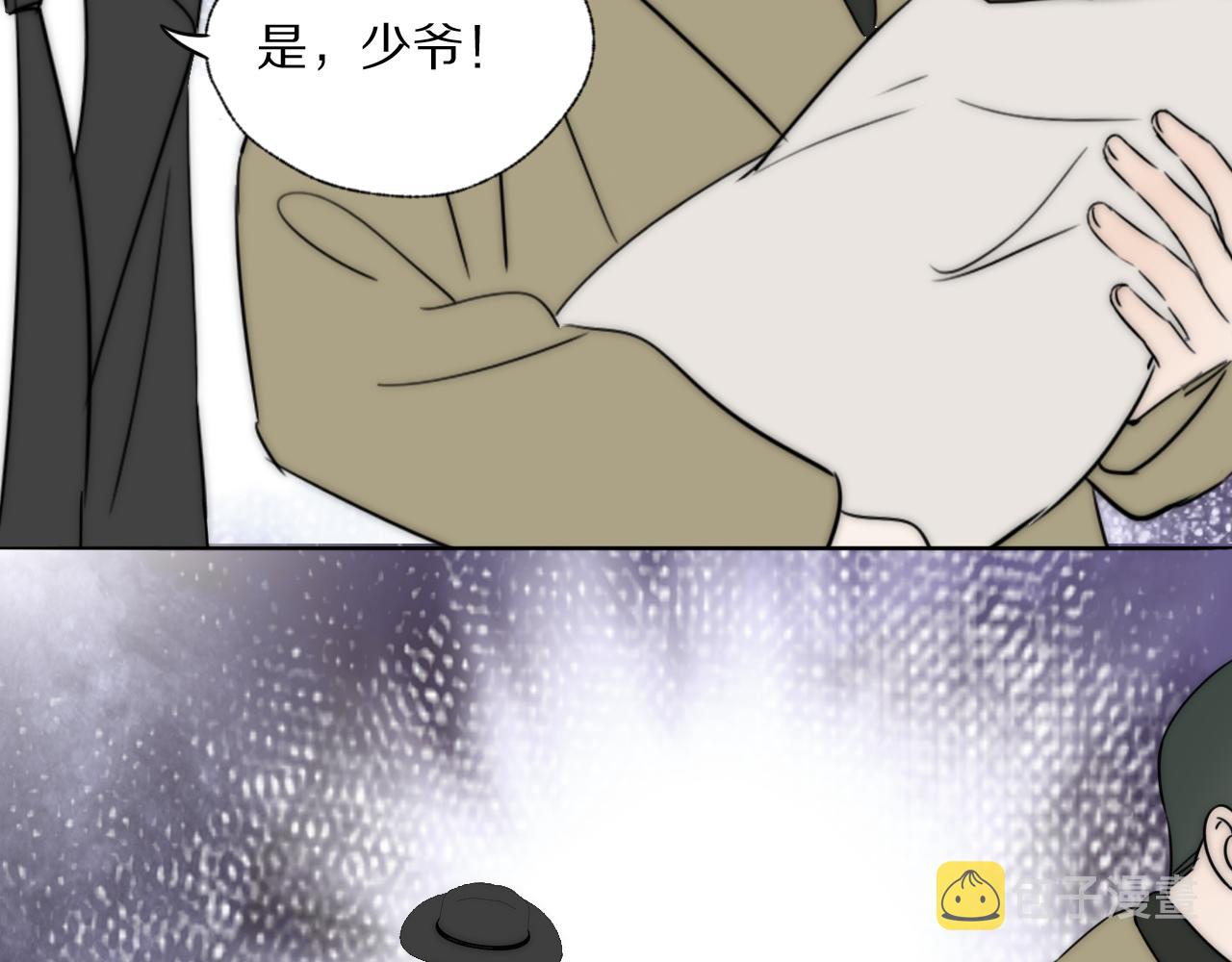 第50话 生死攸关60
