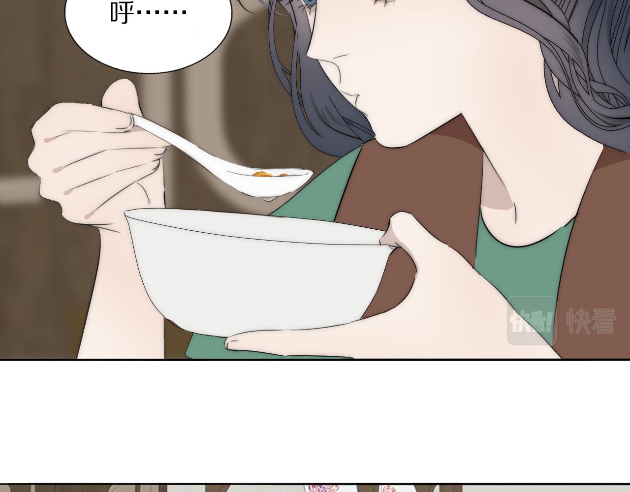 第48话 早产33