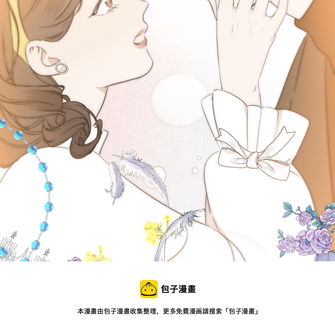 第56话 等你回家（下）64