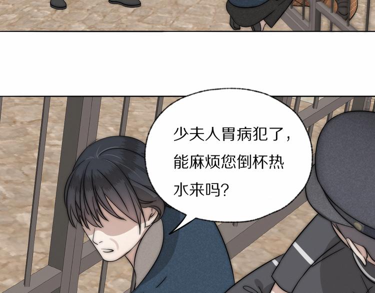 第16话  入室取证14