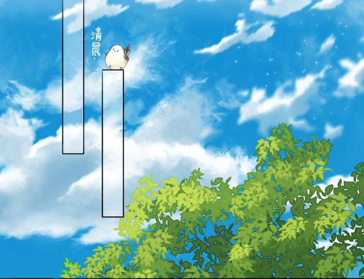第29话 美女打呼100