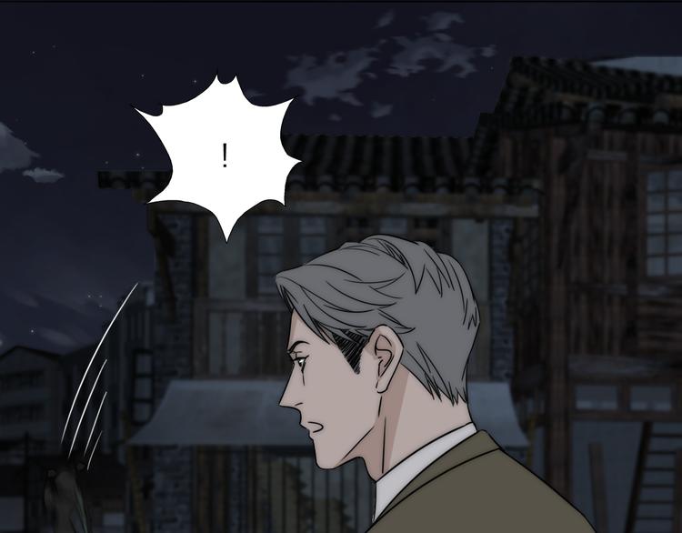 第6话  抓捕14