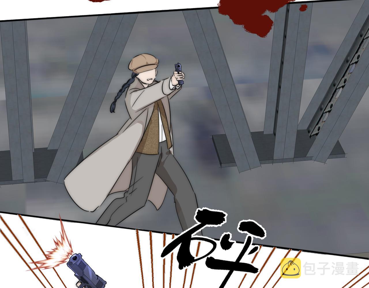 第33话 严微被捕32