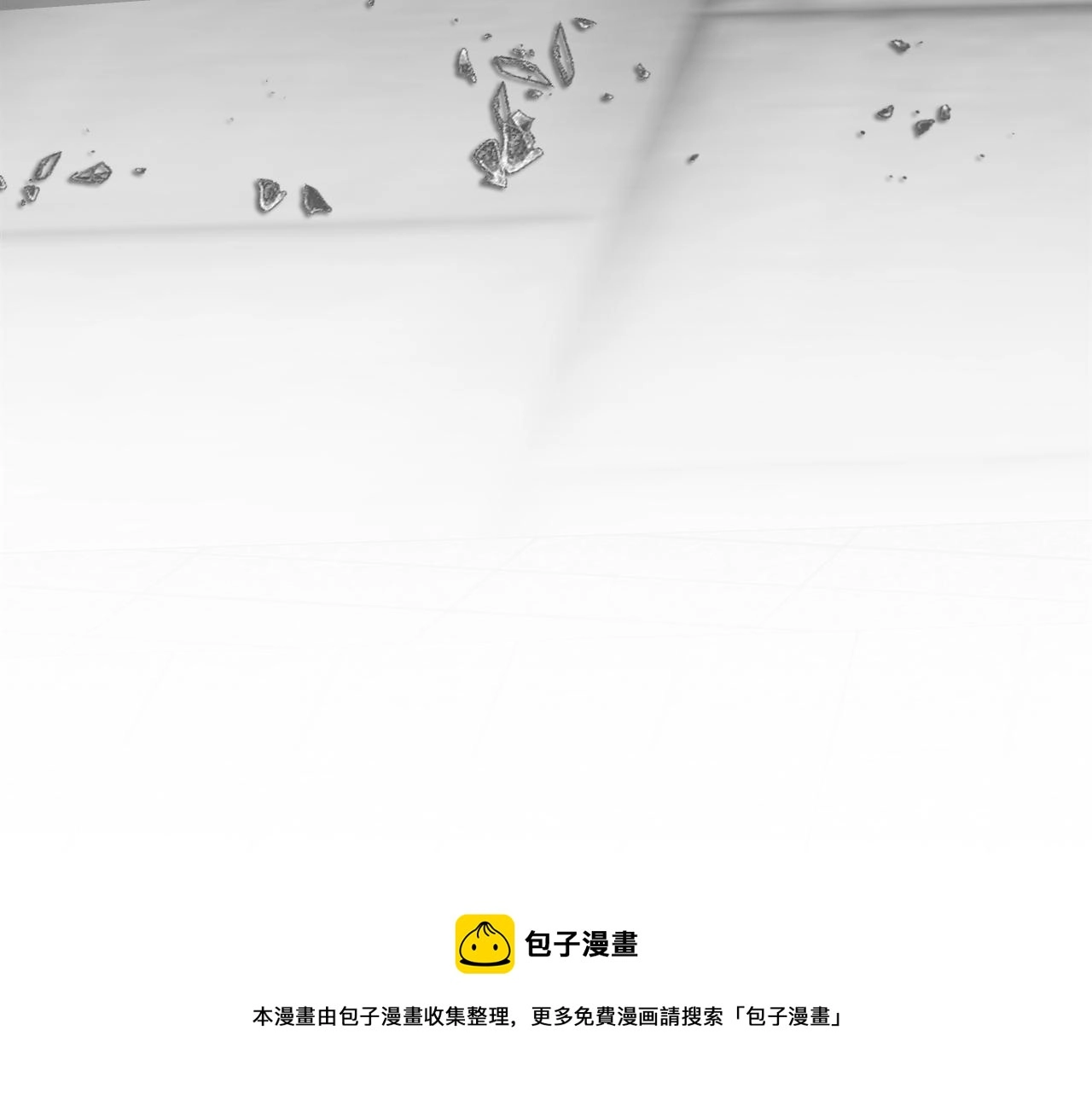 第54话 孩子的名字120