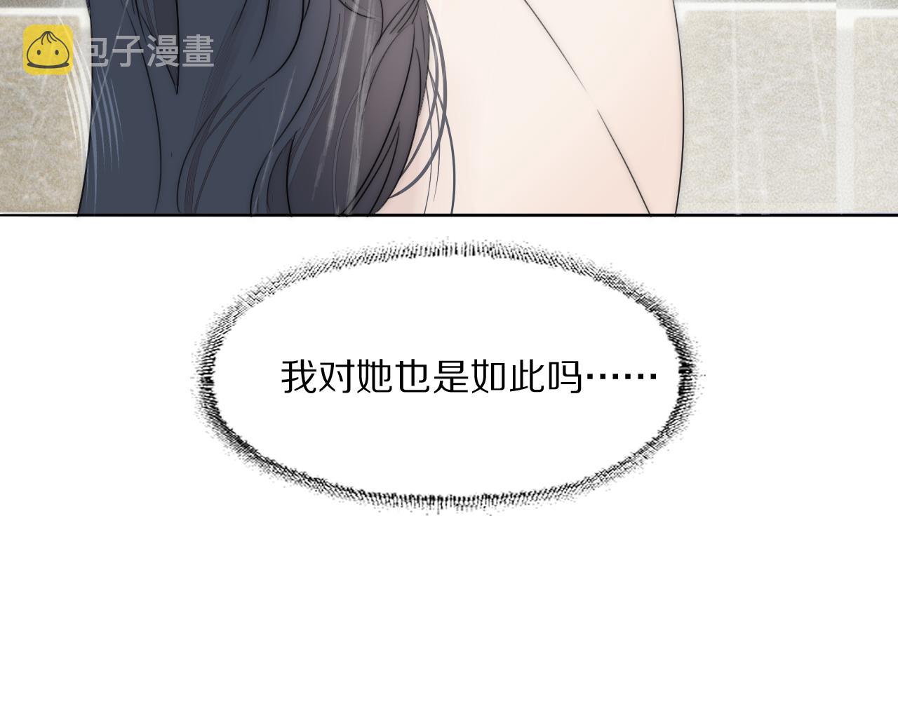 第41话 灵魂拷问65