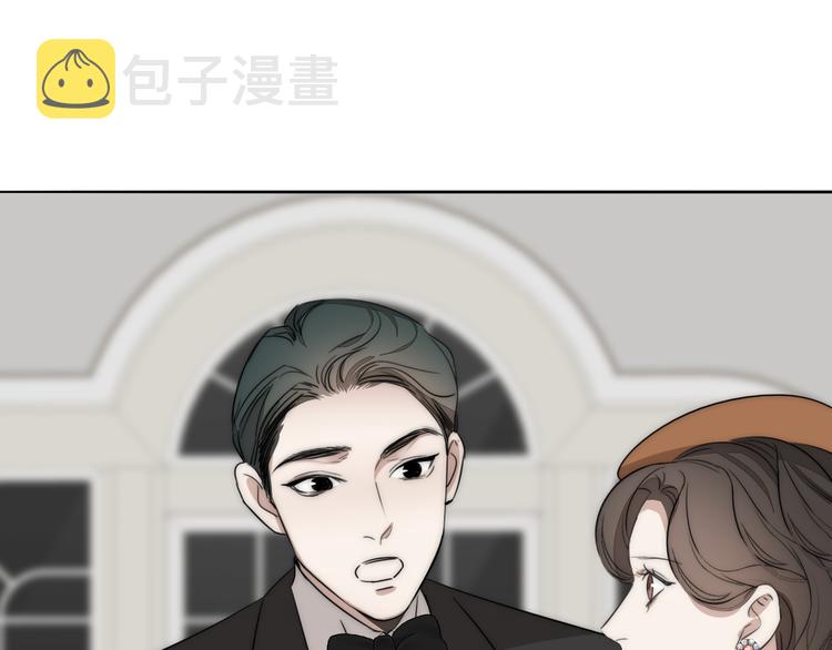 第14话  许幼怡被捕53