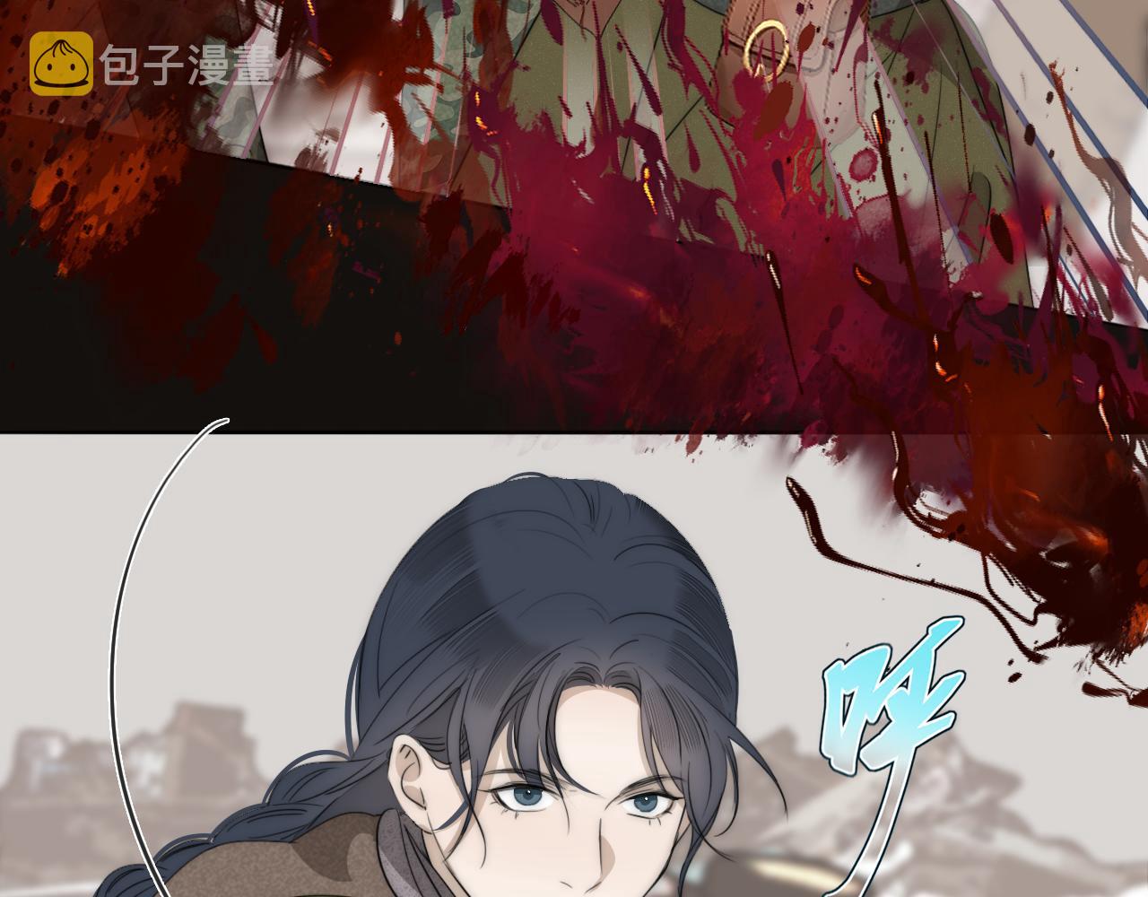 第34话 坦诚相对10