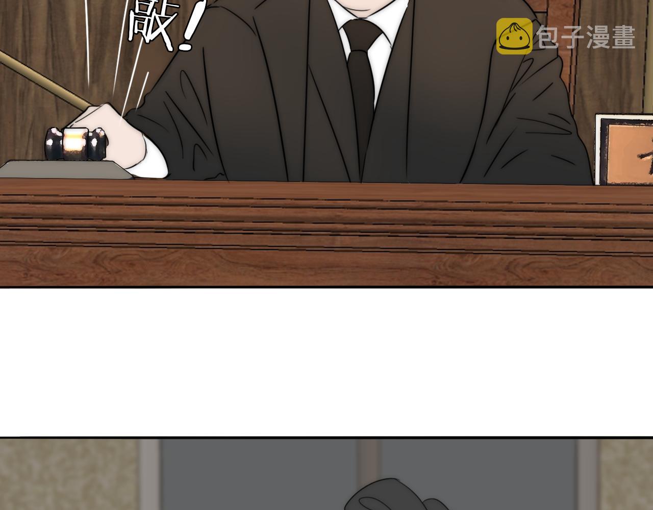 第40话 指认真凶57