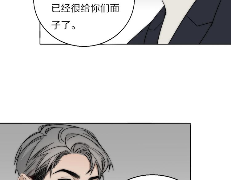 第17话  密室囚禁27