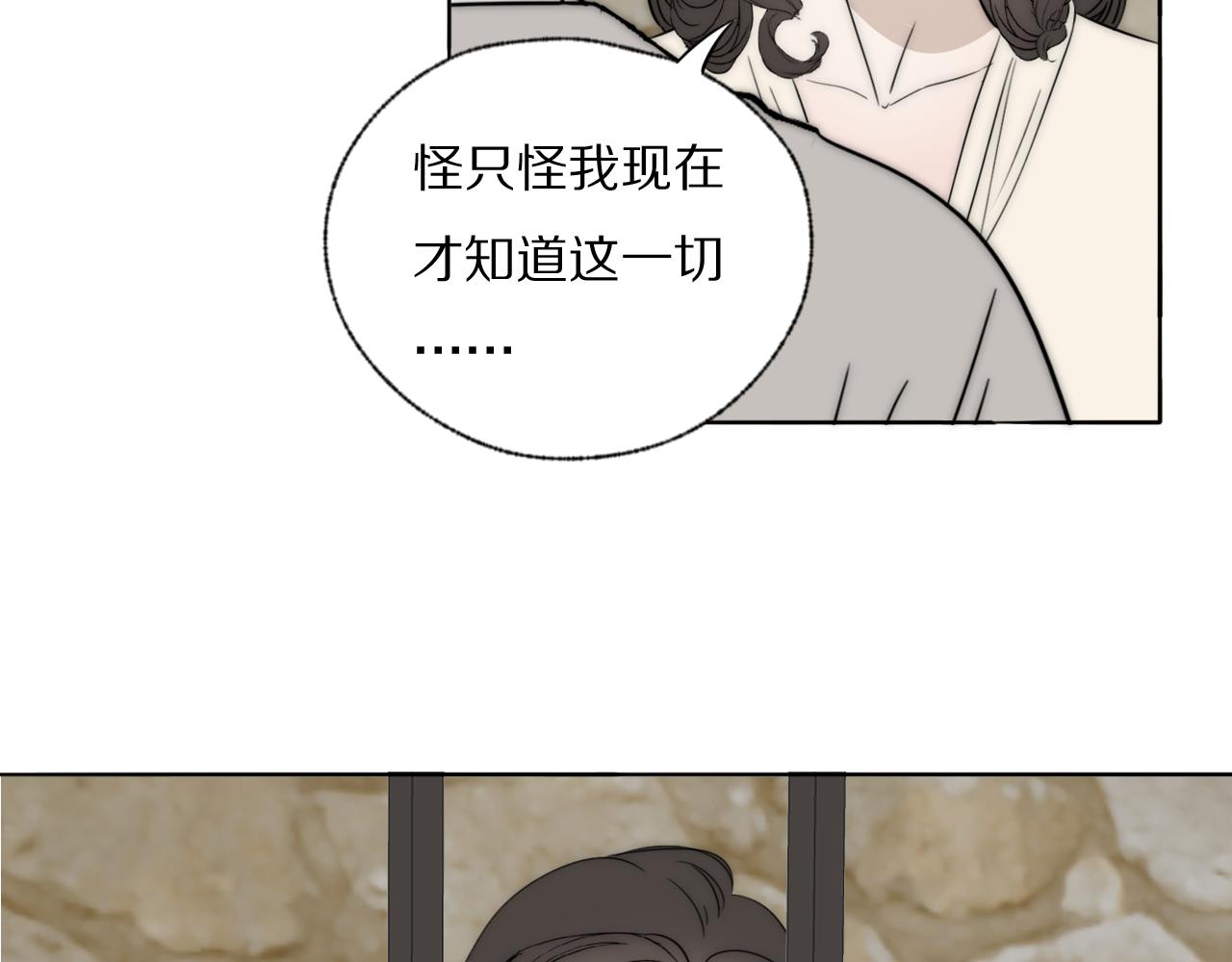第35话 拯救12