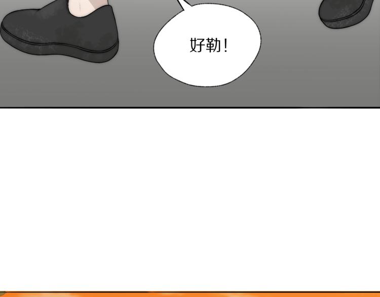 第26话 争风吃醋89