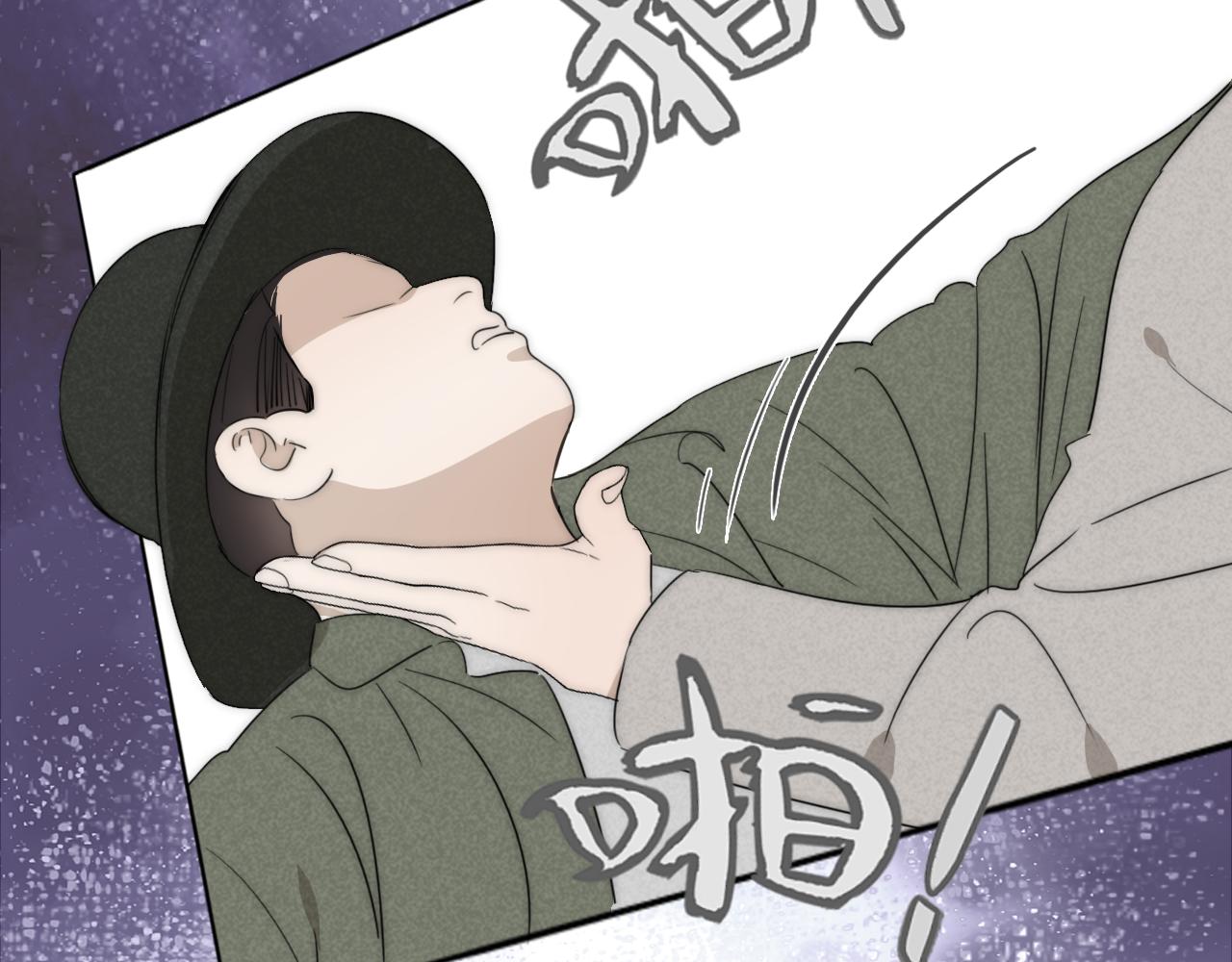 第34话 坦诚相对31