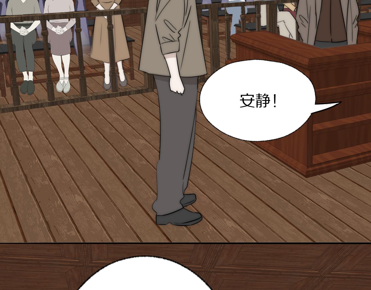 第40话 指认真凶62