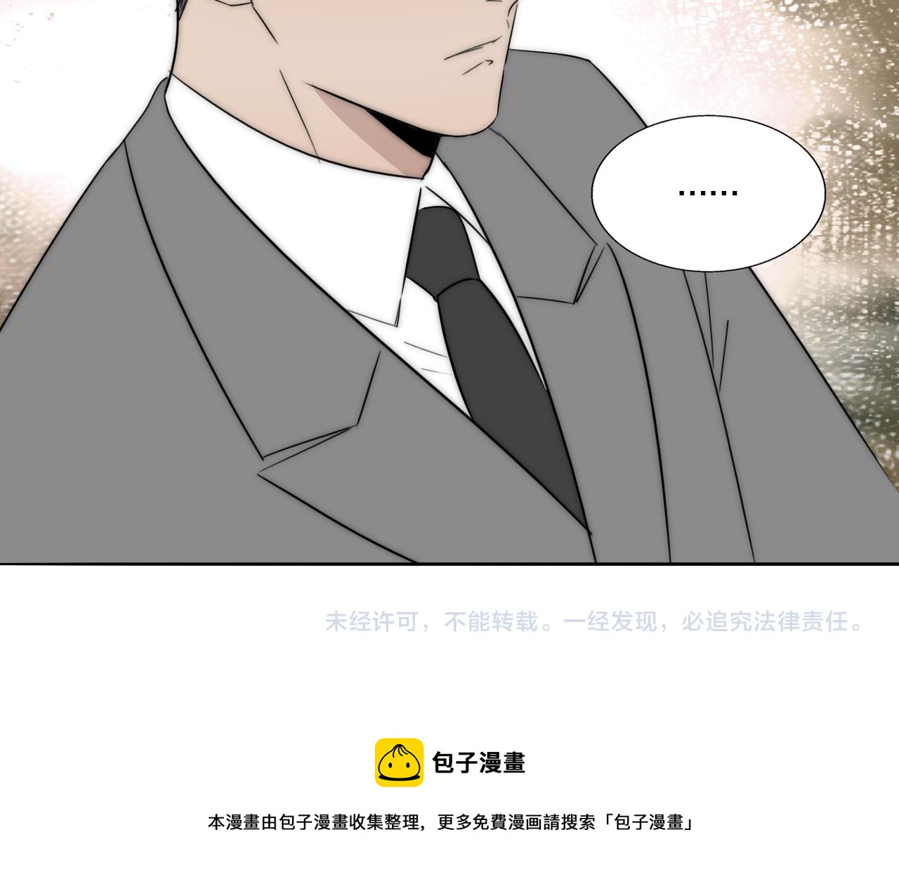 第53话 被还原的照片96