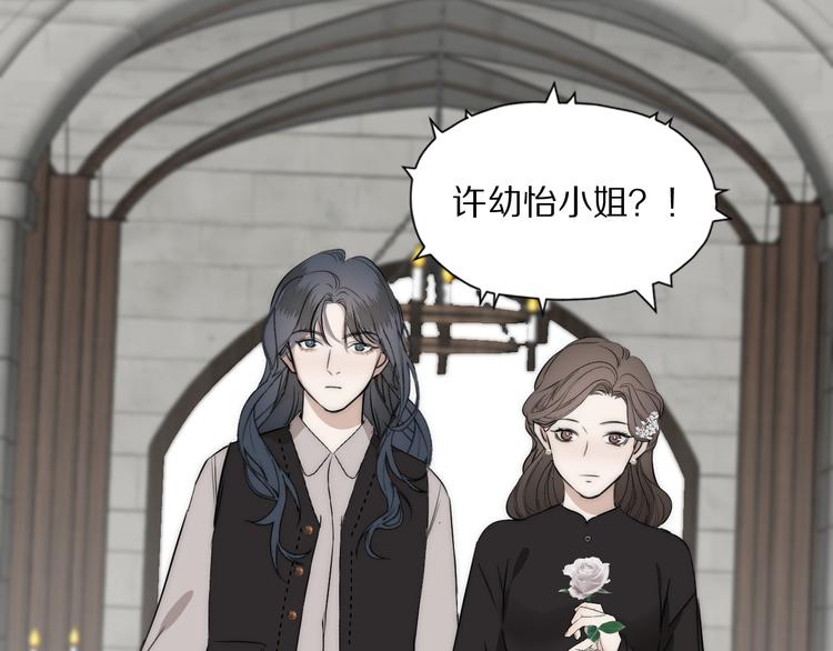 第11话  追悼会46