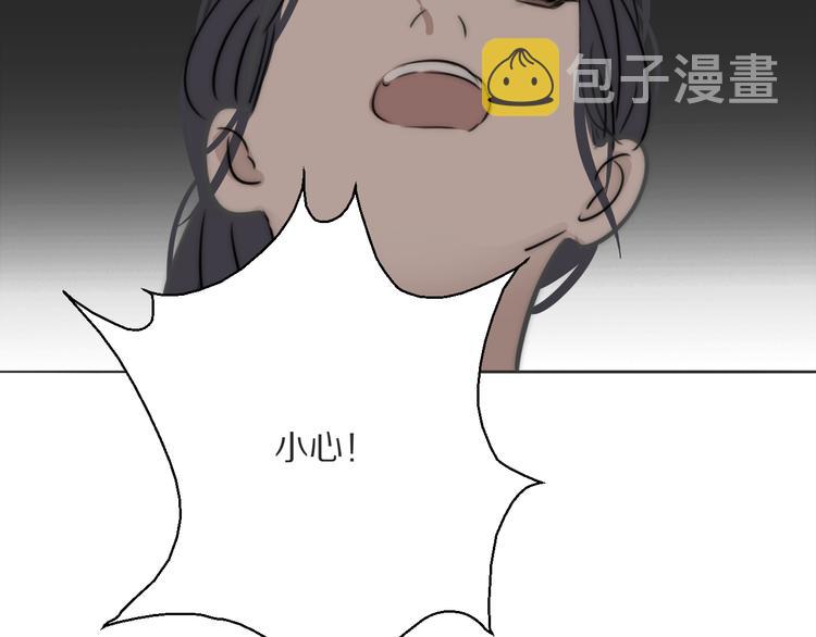 第9话  留宿96