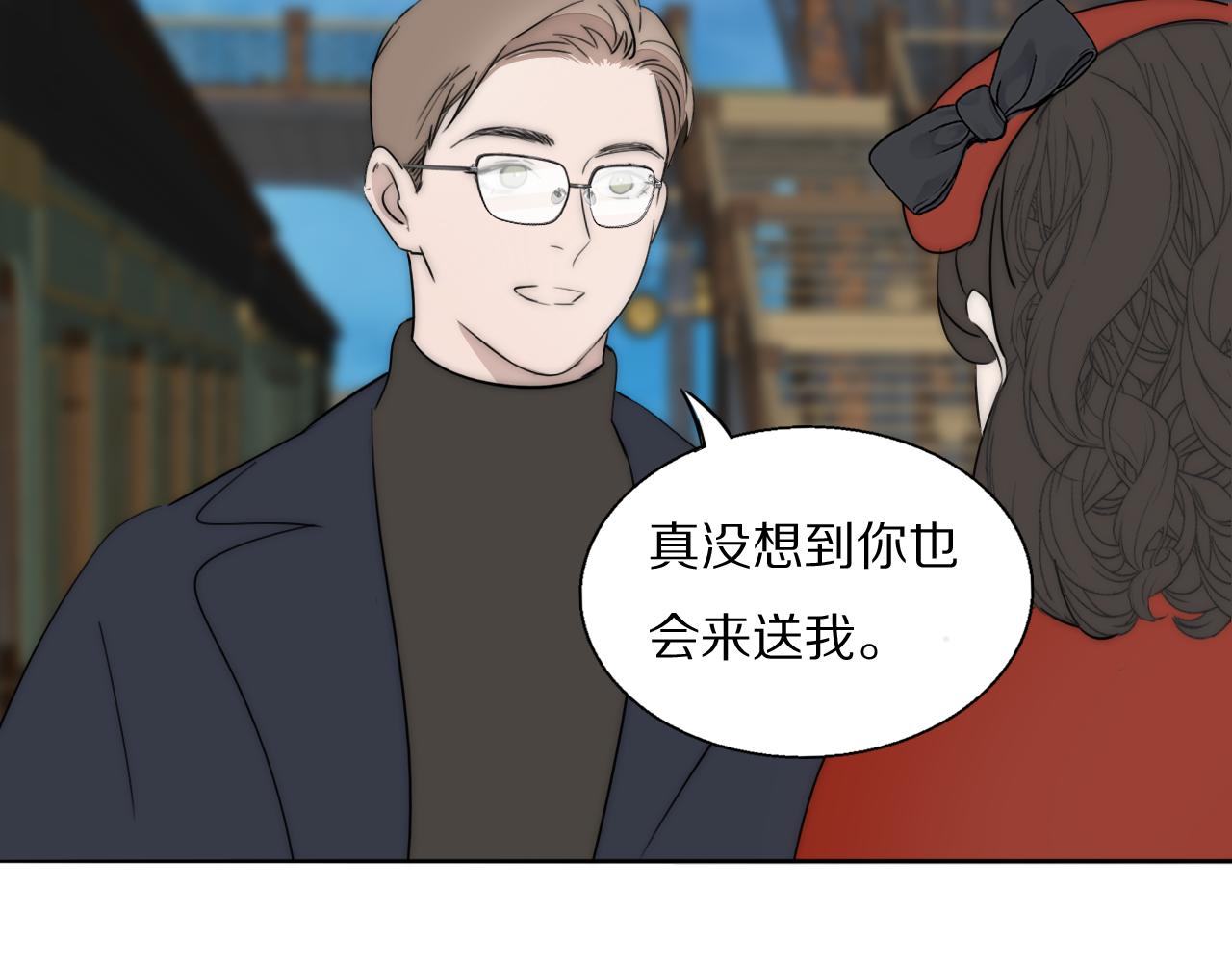 第47话 微怡58