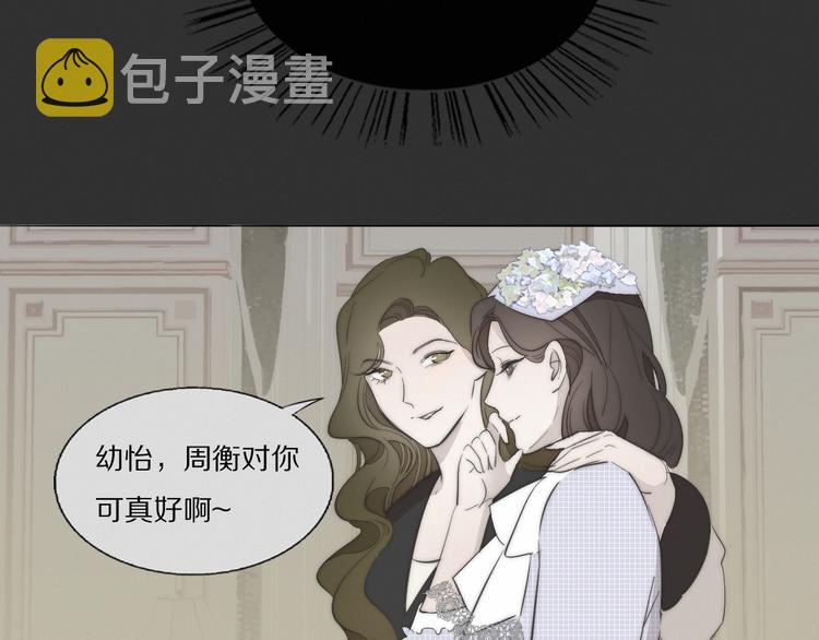 第4话    收留40