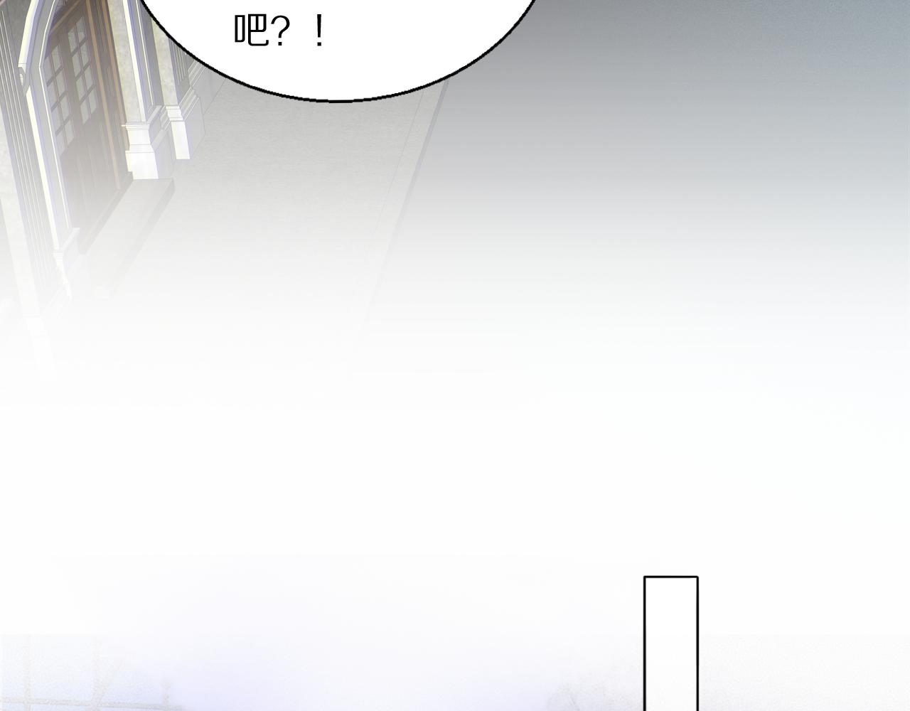 第47话 微怡48