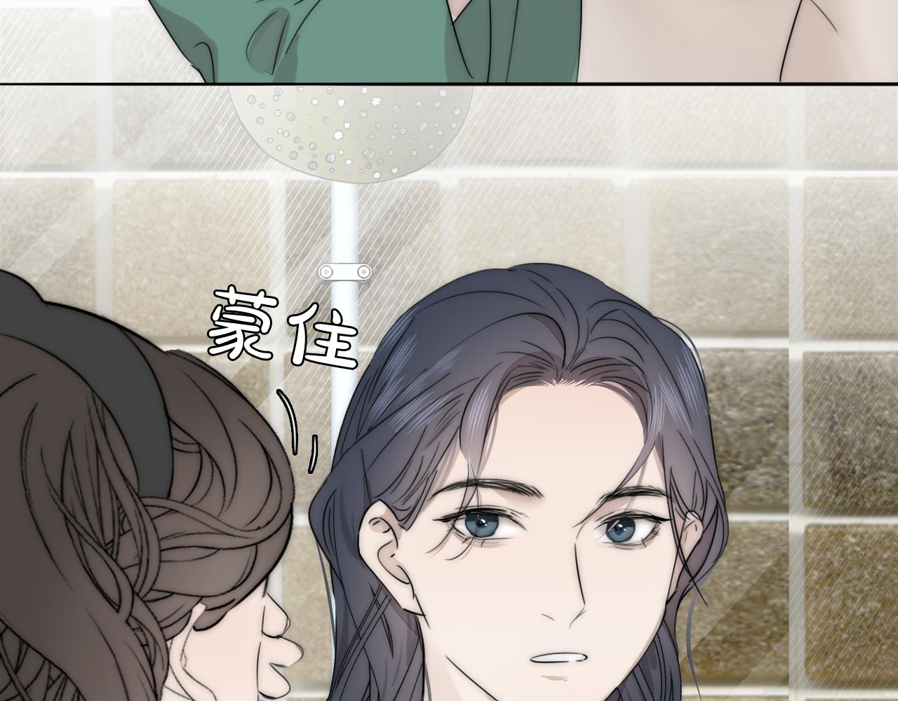 第41话 灵魂拷问83
