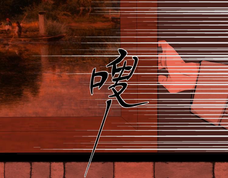 第30话 追踪白经纪16