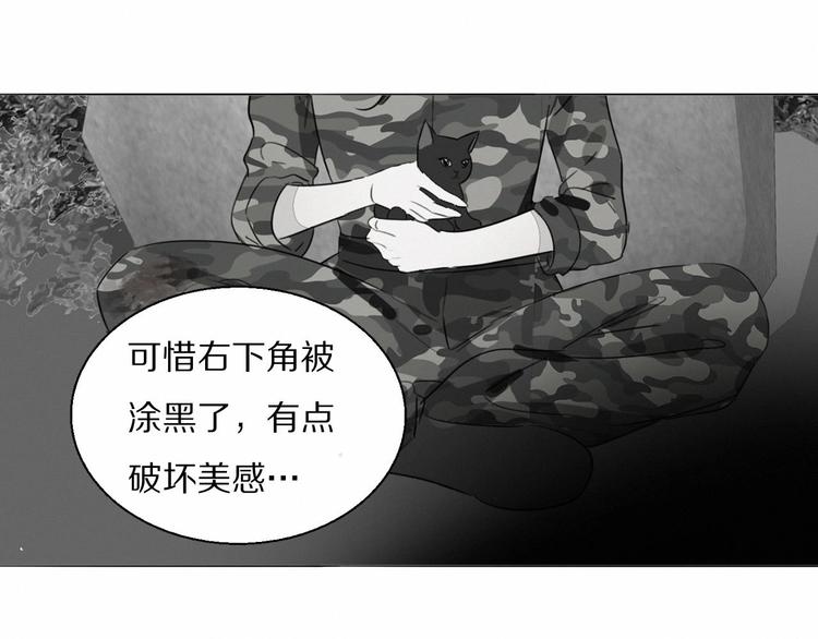 第2话  神秘照相馆55