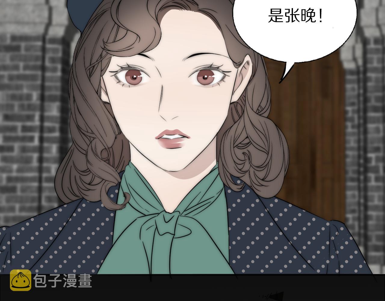 第45话 告别过去79