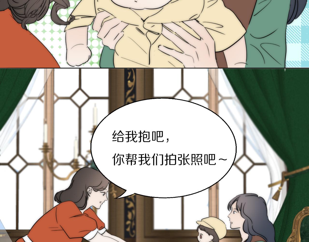第55话 等你回家（上）35