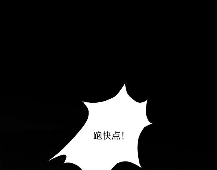 第7话  保护16