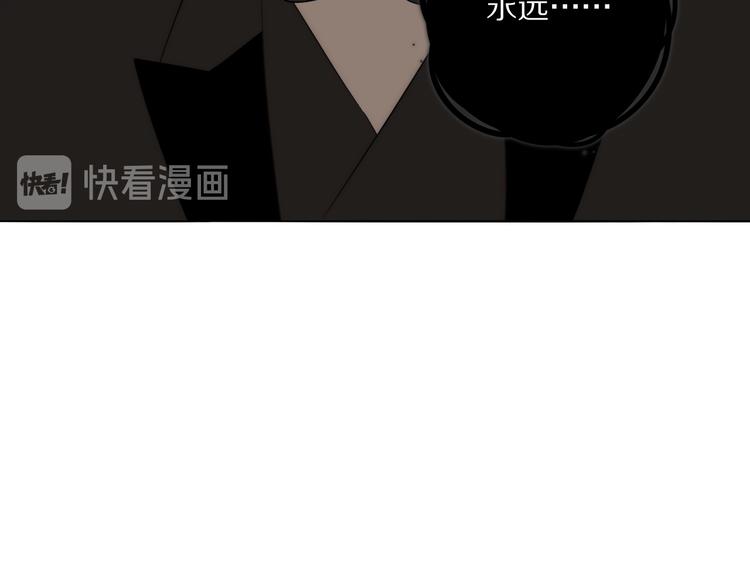 第14话  许幼怡被捕60