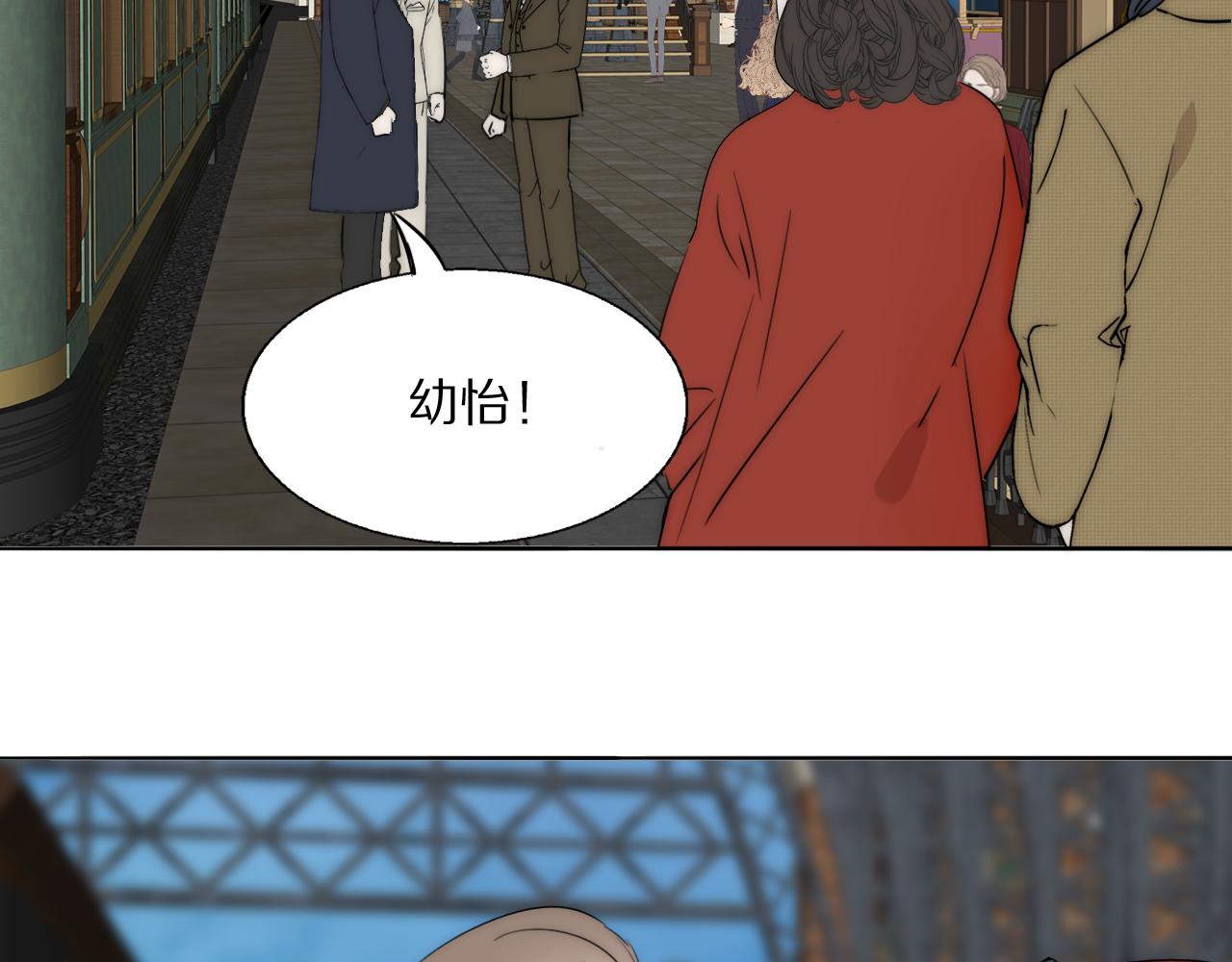 第47话 微怡57