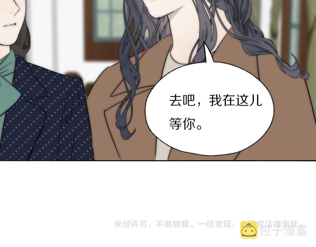 第44话 我和枪谁重要89